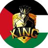 w_key_kingx
