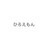 hiroemon_728