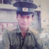 trong_1970