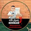 ahmed.ghobas1210