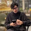 nazrinismail84