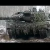 tanktasticleo