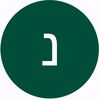 naor_zohar12