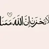 user1530778118810