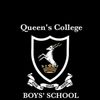 Amagwijo_queenscollege