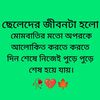 mdishaq112