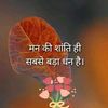 mahendrakharel32