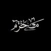 haurah.313