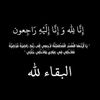 ouahid_42