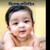 atiq.sarkar5