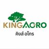 King Agro