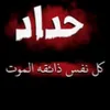 user3838156502426