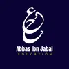 abbas_ibn_jabal