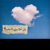 user674923930677068