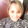 nathalietranel