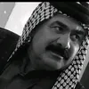 ابو حيدر المياحي