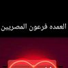 user54987788457220