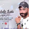 user4523621121077