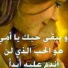 hanounaa5109