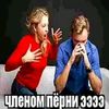 albert_enstein01