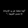 m..fathy97
