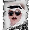 ✍🏻… ناصر
