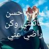 user5583417270070