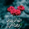 ghazi2854