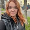 janinamiteinemn