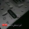 mamahmouftah1