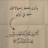 user1239129255478