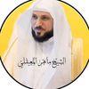🕋محب ماهر المعيقلي 🕋