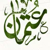 otmansaid37