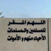 farah_353f