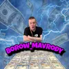 borow_mavrody