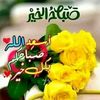 user82070915743787