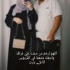maryouma4598