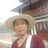 nang.lein5