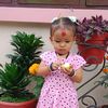 pujan.chy5