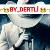 by_dertlii