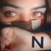 nainalovej