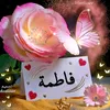 fatimamohamedar46