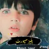 malangjananpshtoon