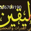 alyqeen_2007