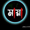 forhad.asha8