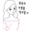 user553902451966