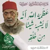 mariam09567