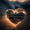 user24118007326785