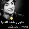 on__v99