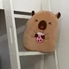 capy_bara_lover_1